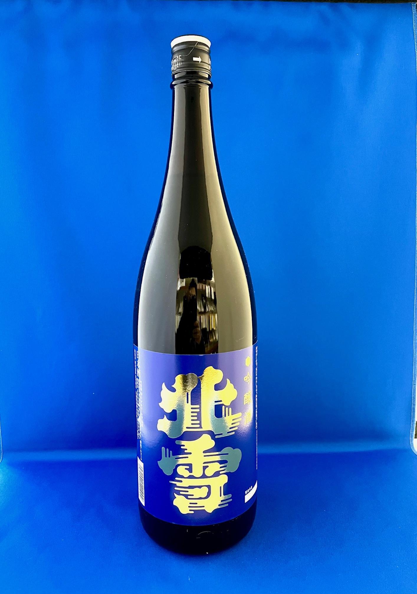 佐渡の酒を一升瓶で！本醸造・吟醸酒　1.8L×4本