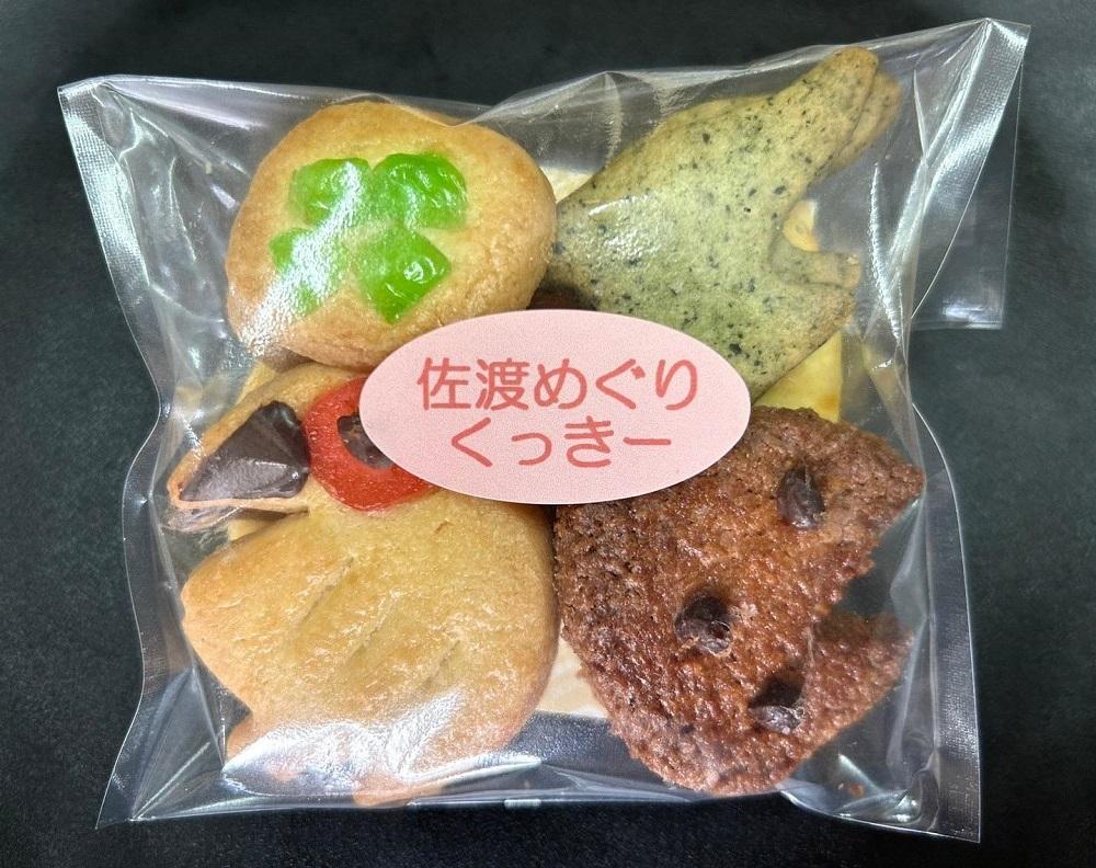 モンブランの人気焼き菓子詰め合わせ（3種類）