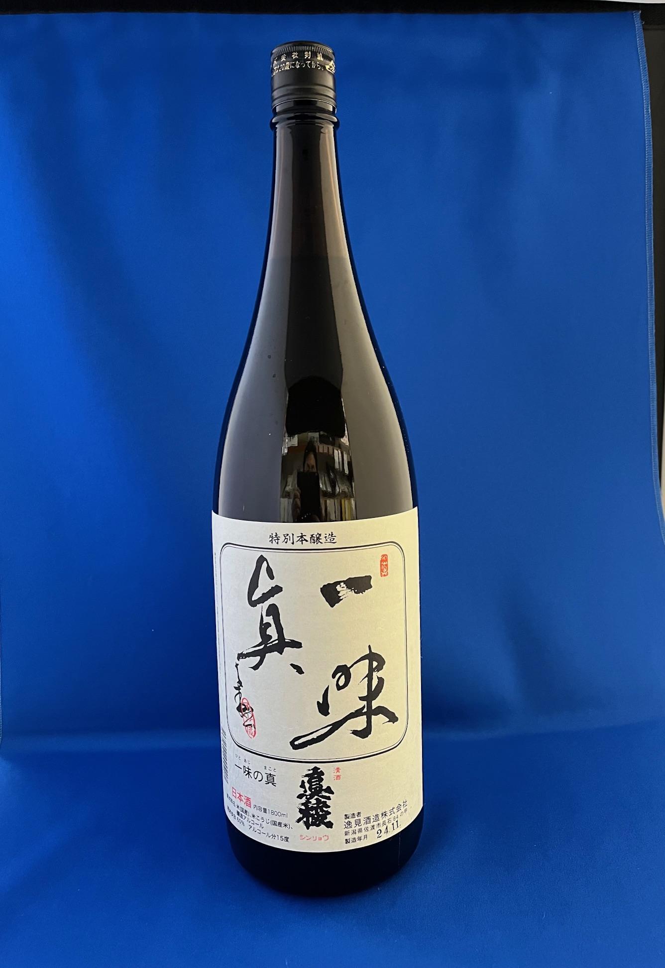 佐渡の酒を一升瓶で！本醸造・吟醸酒　1.8L×4本