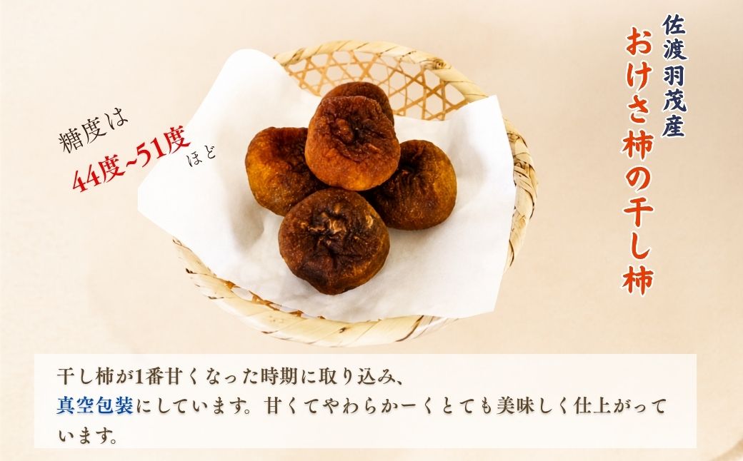菴先ク。逕」縲縺翫¢縺墓涸縺ョ蟷イ縺玲涸縲3蛟句・テ8陲九逵溽ゥコ蛹陬