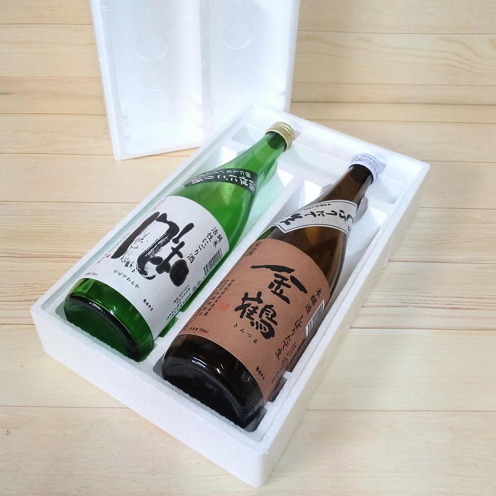 シュワっと旨い！活性にごりと金鶴本醸造生酒が入った冬のしぼりたて新酒セット （720ml×2本）