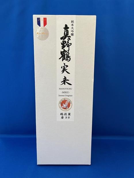 佐渡　尾畑酒造　「真野鶴・実来（みく）」越淡麗　純米大吟醸　720ml　1本