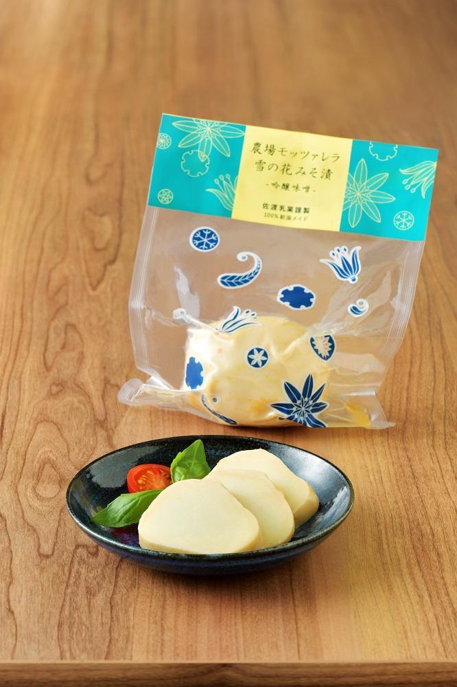 äœæž¡ä¹³æ¥ãéªã®è±ã¿ã挬ãã»ãã