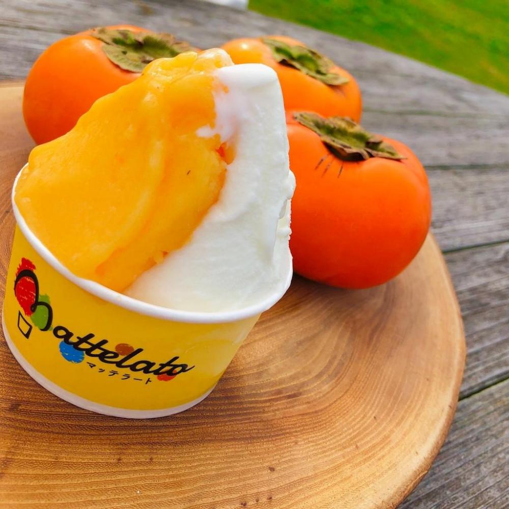 ã¢ã€ã¹ ãžã§ã©ãŒããäœæž¡å³¶ãããæ¿ãžã§ã©ãŒã3å&ãã«ã¯ãžã§ã©ãŒã3å