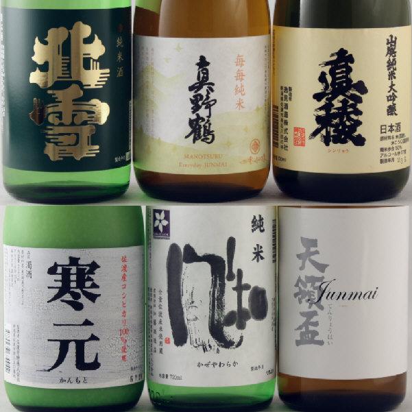佐渡の純米酒とどぶろくの6本セット（720ml×6本）|JALふるさと納税|JAL