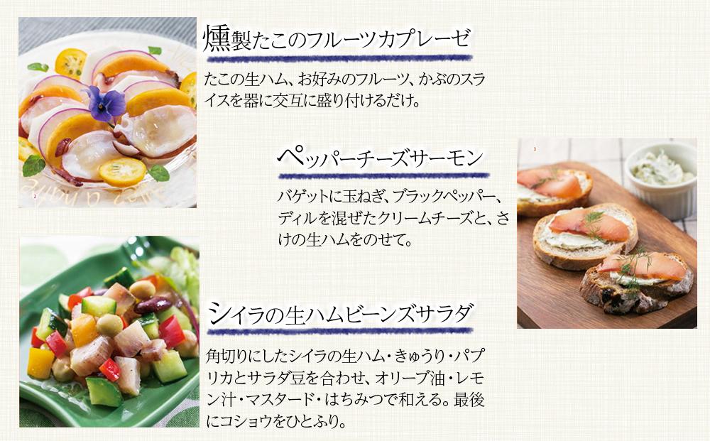 菴先ク。縺ョ縺斐▲縺、螟ゥ辟カ縺企ュ壹ョ逕溘ワ繝8遞ョ繧サ繝繝