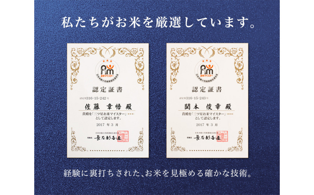 譁ー貎溽恁菴先ク。蟶ら肇 譁ー荵句勧 邊セ邀ウ 5kg縲蝉サ、蜥7蟷エ邀ウ縲