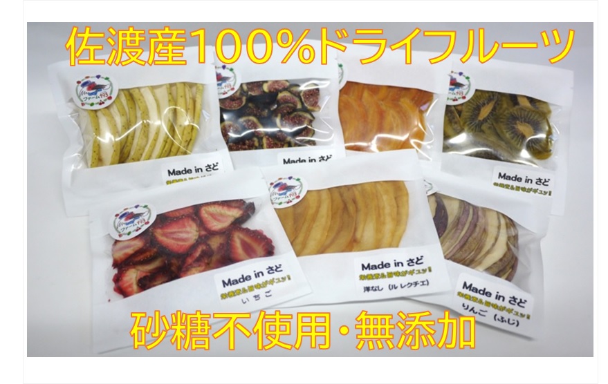 菴先ク。逕」繝峨Λ繧、繝輔Ν繝シ繝縲舌♀縺セ縺九○7蜩√代そ繝繝A