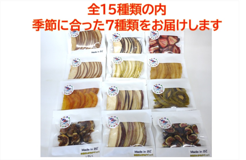 菴先ク。逕」繝峨Λ繧、繝輔Ν繝シ繝縲舌♀縺セ縺九○7蜩√代そ繝繝A