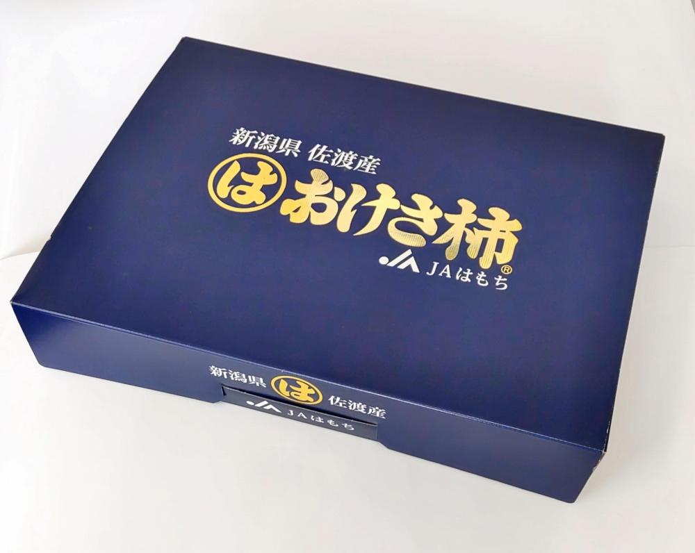 【先行予約】高級おけさ柿赤秀２L(１１玉）化粧箱入