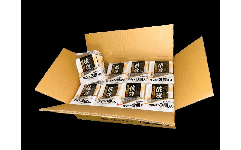 縲舌ヱ繝繧ッ縺斐ッ繧薙台ス先ク。縺薙@縺イ縺九j150gテ24蛟
