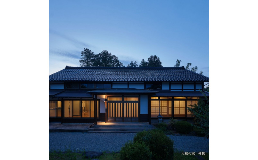 佐渡古民家ステイ さどまり宿泊ギフト券 18,000円分（大和の家 9名まで・泉の家 7名まで）