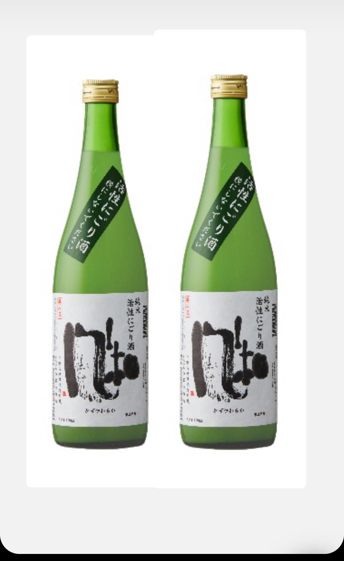 冬季限定！金鶴　純米　風和「活性にごり」　720ml×2本