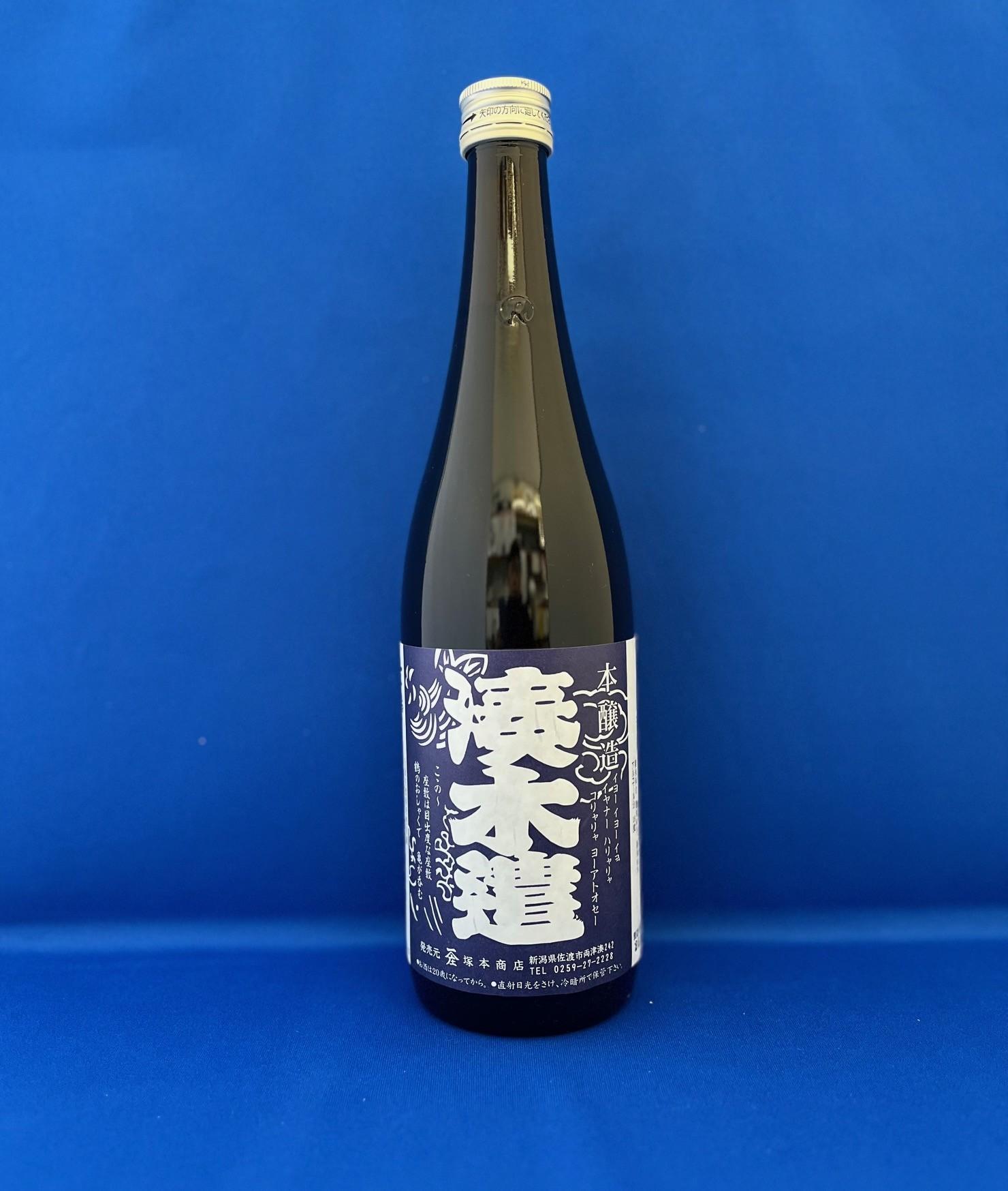 äœæž¡ã®é
å±ã塿¬é
åºãªãªãžãã«ãæ¹æšé£(ã¿ãªãšããã)æ¬éžé ã720mlÃ6æ¬