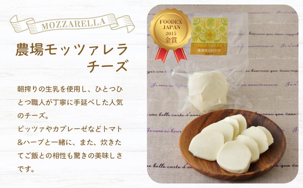 äœæž¡ä¹³æ¥ã6çš®ã®ã¢ãœãŒãã»ãã