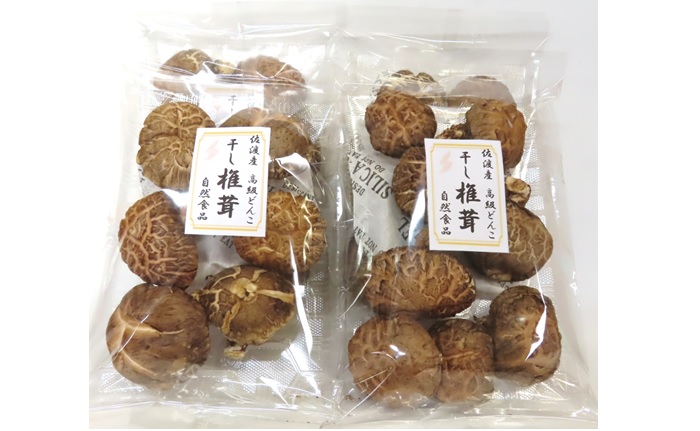 菴先ク。逕」縲荵セ辯・縺励>縺溘¢縲鬮倡エ壹←繧薙%縲4陲九そ繝繝