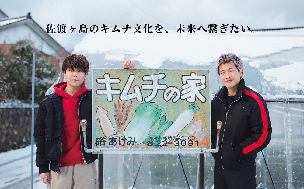 キムチの家 白菜キムチ1kg きゅうりキムチ1kg 食べ比べセット