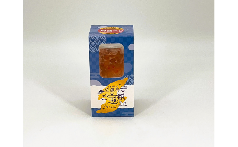 æµ·ã®æµã¿ïŒïŒãå®ç¶6æ¬ã»ãã