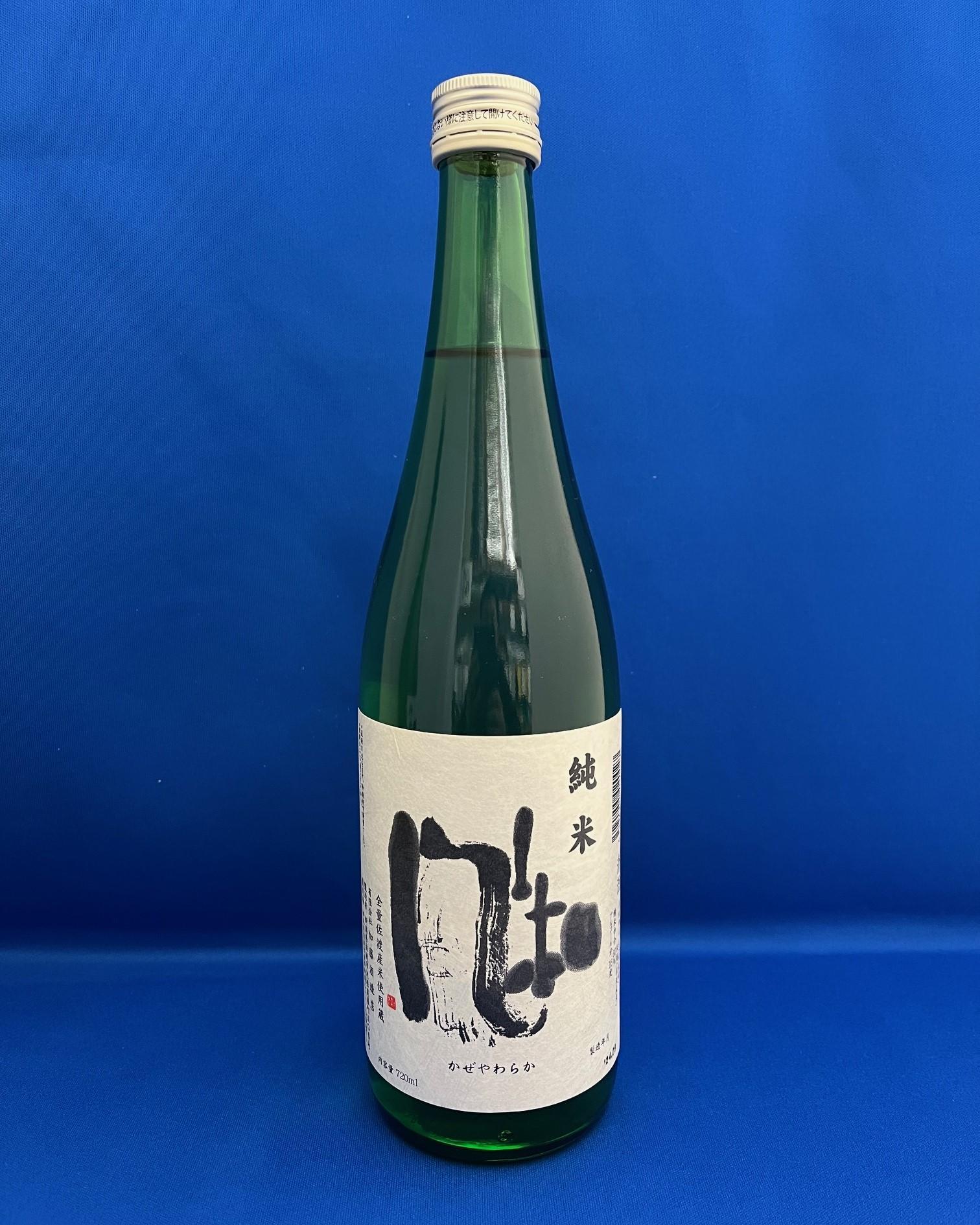 佐渡　加藤酒造店の純米酒　金鶴「風和」・金鶴「拓」　720ml　2本セット