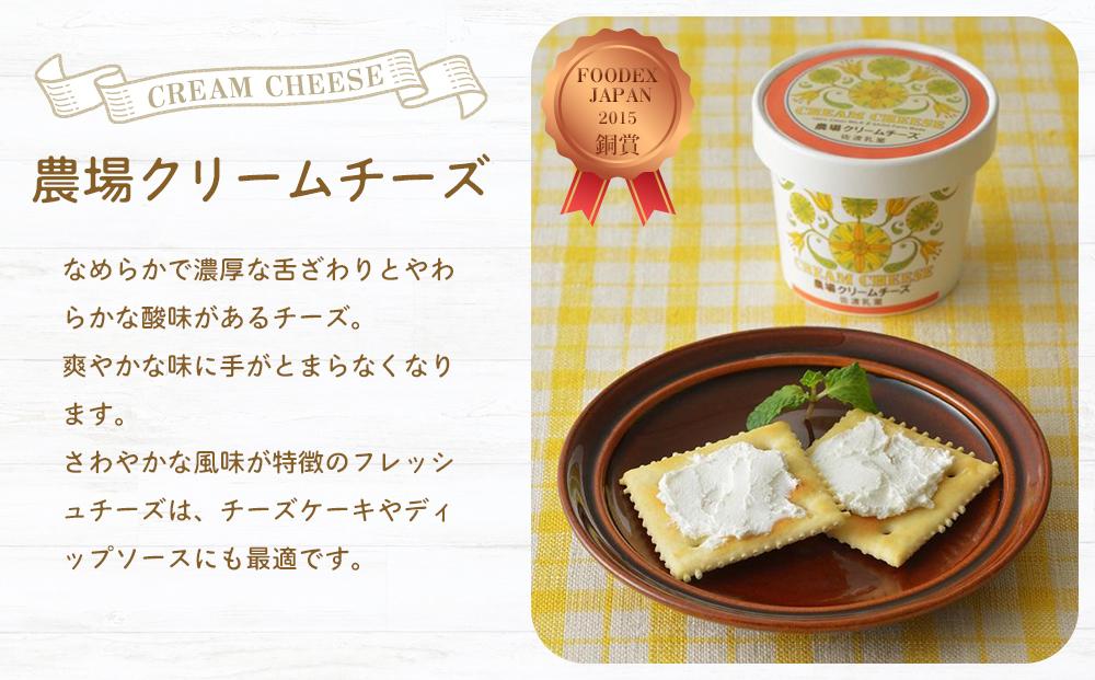 äœæž¡ä¹³æ¥ã6çš®ã®ã¢ãœãŒãã»ãã