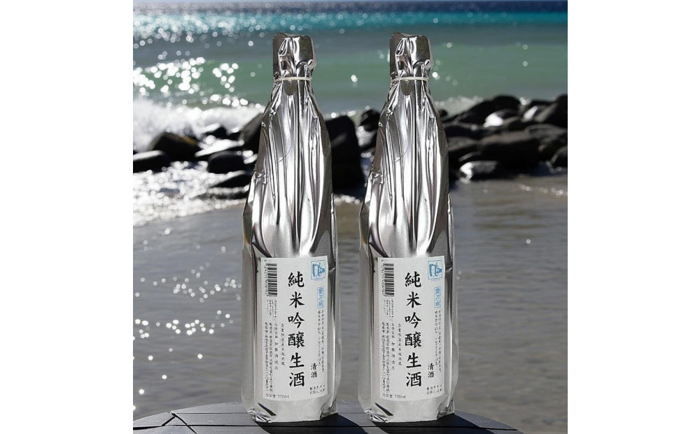 50ã»ããéå®ïŒå
è¡äºçŽã6æåæ¬çºéïŒãéé¶ŽãçŽç±³åéžçé
ã颚åã720mlÃ2æ¬