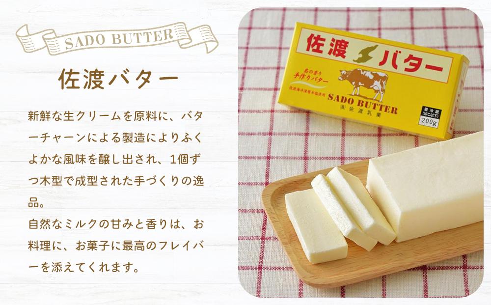 äœæž¡ä¹³æ¥ã6çš®ã®ã¢ãœãŒãã»ãã