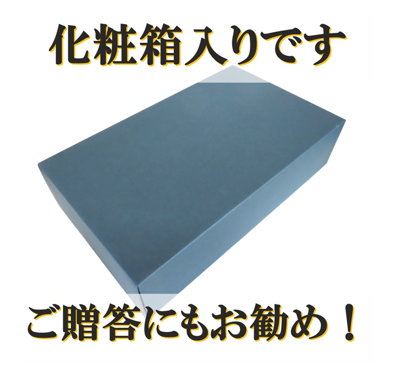 貂驟偵驥鷹カエ邏皮アウ驟偵そ繝繝(720mlテ2譛ャ)