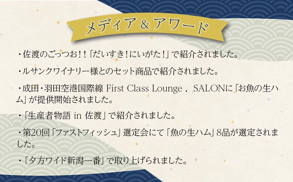 菴先ク。縺ョ縺斐▲縺、螟ゥ辟カ縺企ュ壹ョ逕溘ワ繝8遞ョ繧サ繝繝