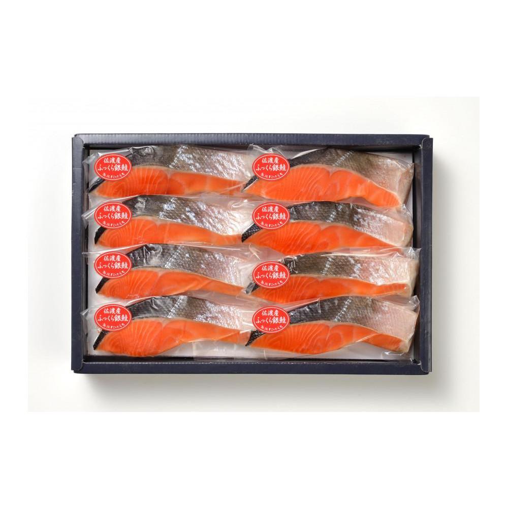 äœæž¡ç£ãµã£ããéé®ïŒ8åïŒ