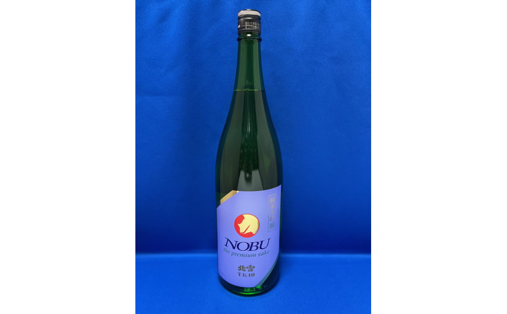 佐渡北雪謹製　世界各地に広がるレストラン「NOBU」の純米大吟醸1.8L　1本