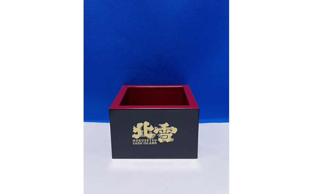 【限定酒】ほくせつ美水月　純米吟醸原酒720ml1本と塗り枡セット