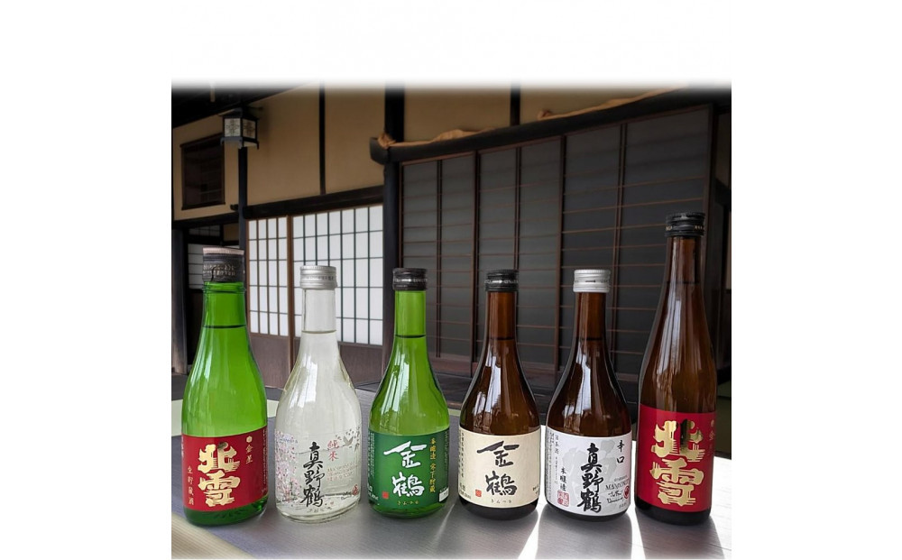 ãæè»œã«æ¥œããããäœæž¡å³¶ã®çé
3æ¬ïŒæ®éé
3æ¬ã300mlx6æ¬ã»ãã