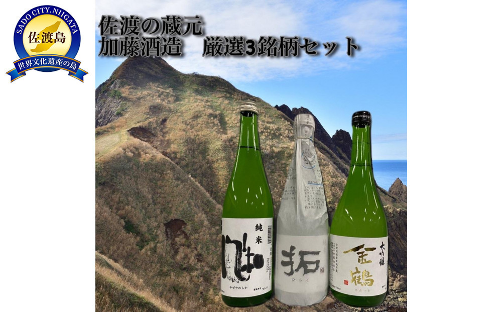 菴先ク。縺ョ阡オ蜈縲蜉阯、驟帝縲蜴ウ驕ク3驫俶氛繧サ繝繝