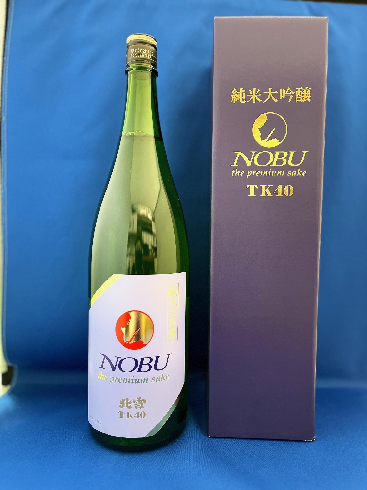 佐渡北雪謹製　世界各地に広がるレストラン「NOBU」の純米大吟醸1.8L　1本