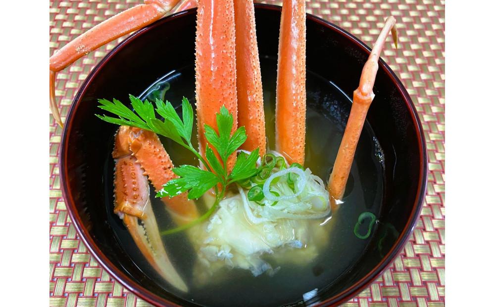 【令和8年1月中旬以降発送】佐渡産 本ずわいがに 750g前後 1杯