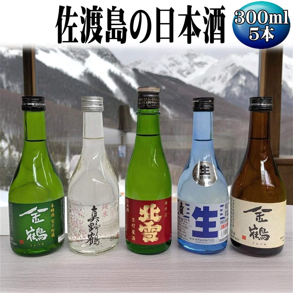 縺頑焔霆ス縺ォ讌ス縺励a繧九菴先ク。蟲カ縺ョ逕滄抵シ疲悽シ矩鷹カエ譎ョ騾夐偵300mlx5譛ャ繧サ繝繝