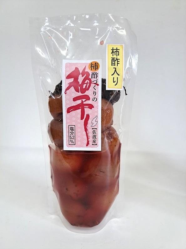 柿酢作りの梅干し　200g×5袋セット