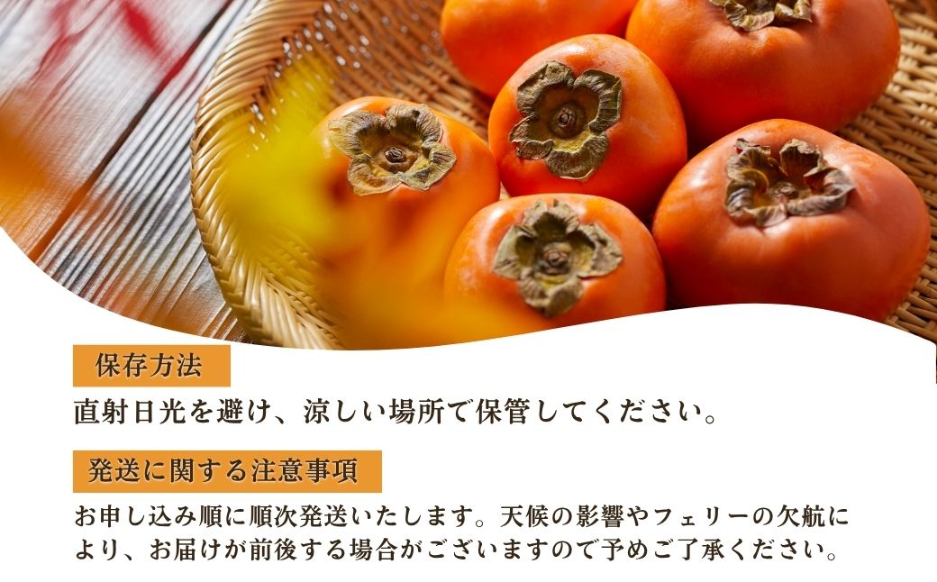 譟ソ 縺翫¢縺墓涸 鬮倡エ 襍、遘 2L繧オ繧、繧コ 11邇 遞ョ縺ェ縺 蛹也イァ邂ア蜈・
