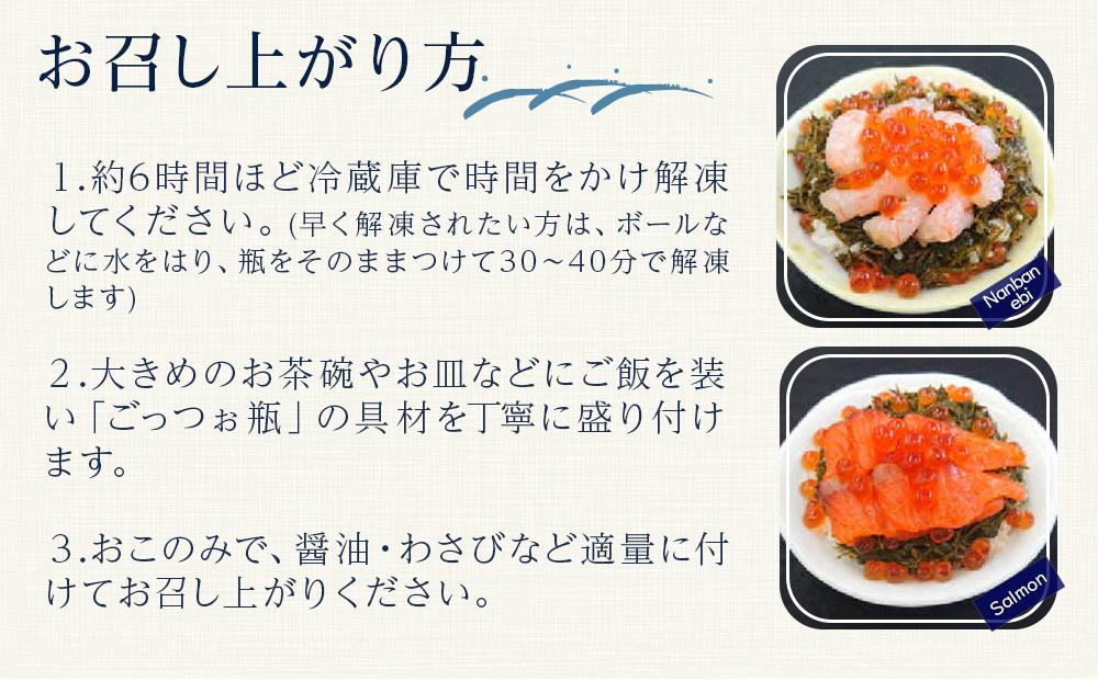 菴先ク。縺ョ縺斐▲縺、縺顔童縲豬キ魄ョ6譛ャ繧サ繝繝