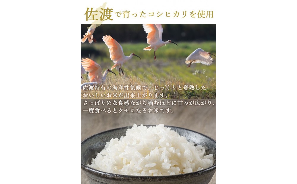 縲舌ヱ繝繧ッ縺斐ッ繧薙台ス先ク。縺薙@縺イ縺九j150gテ24蛟