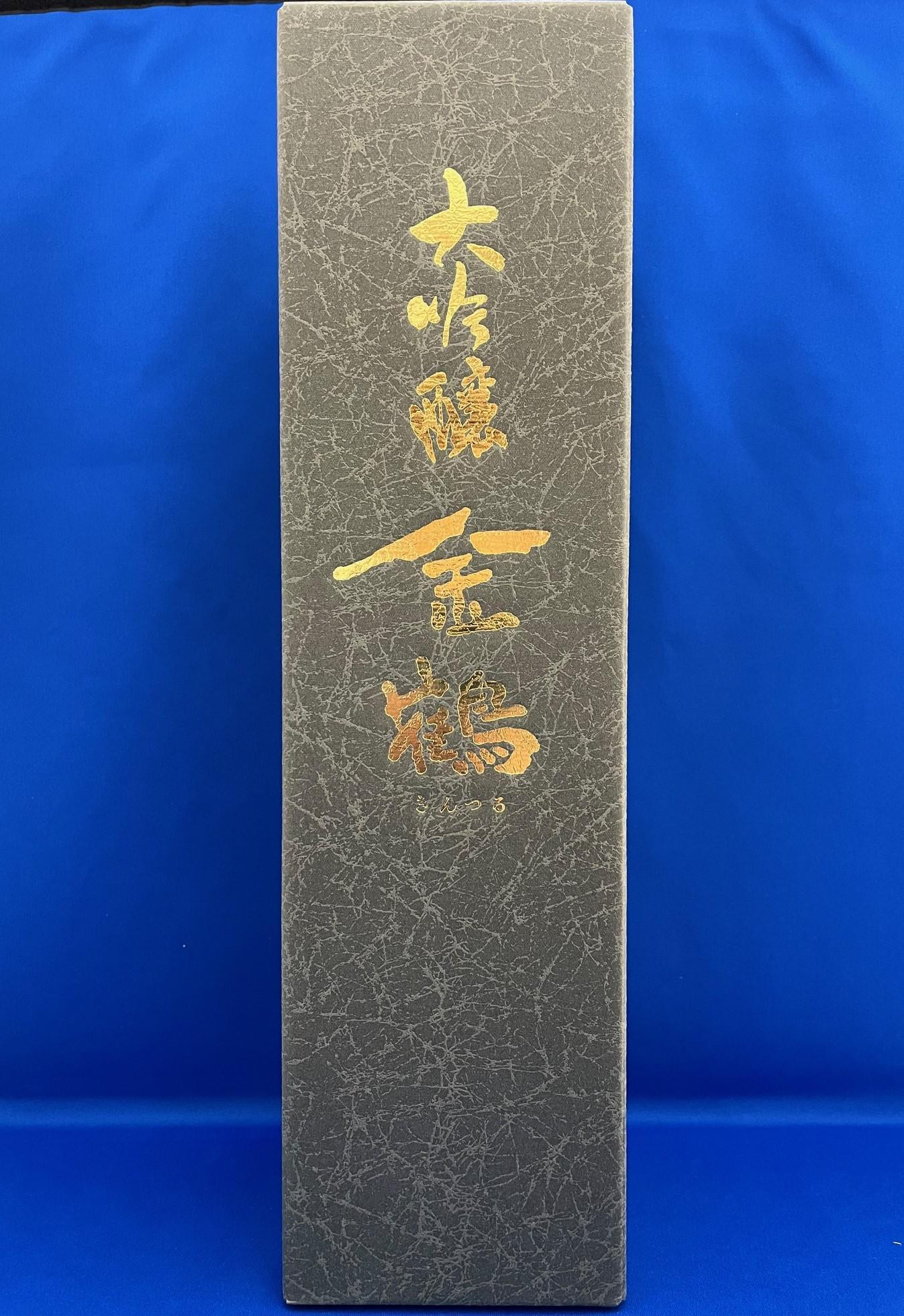 蜈ィ驥丈ス先ク。逕」邀ウ縲縲檎アウ縺九i謇区寺縺代k驟帝繧翫阪菴先ク。縲蜉阯、驟帝蠎励碁鷹カエ縲螟ァ蜷滄ク縲1.8Lテ1譛ャ