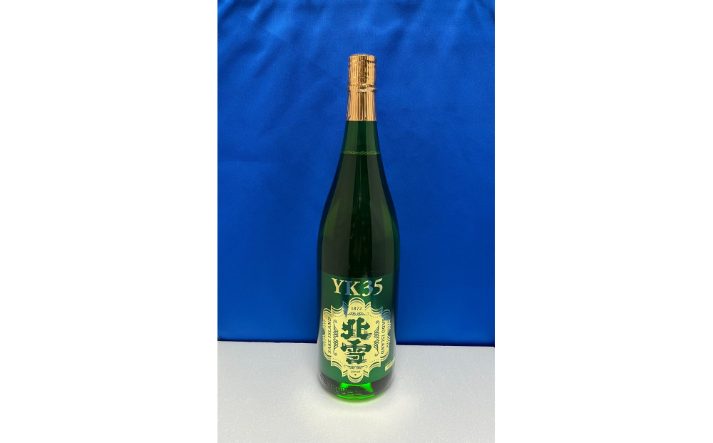 åæ±åºãå°ãªããåéªYK35çŽç±³å€§åéžïŒ720mlÃ1æ¬ïŒ