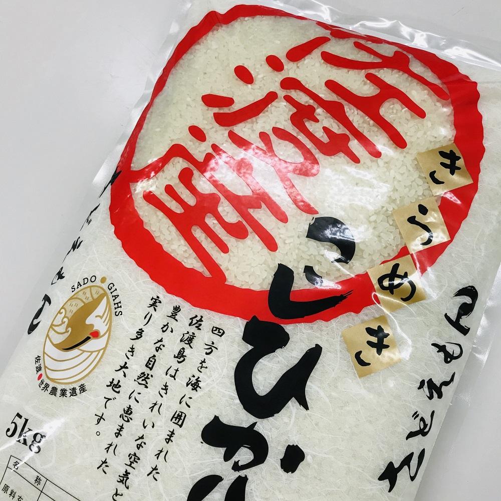 閾ェ遉セ譬ス蝓ケ邀ウ菴先ク。逕」縺薙@縺イ縺九jシ育イセ邀ウ5kgシ会シ薙き譛亥ョ壽悄萓ソ