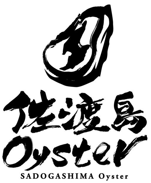 ãäœæž¡å èæ¹ç£ã äžå¹Žç¡è £ã®ã«ã³ã«ã³çŒãïŒæ®»ä»ãç¡è £çŽ2kgïŒ