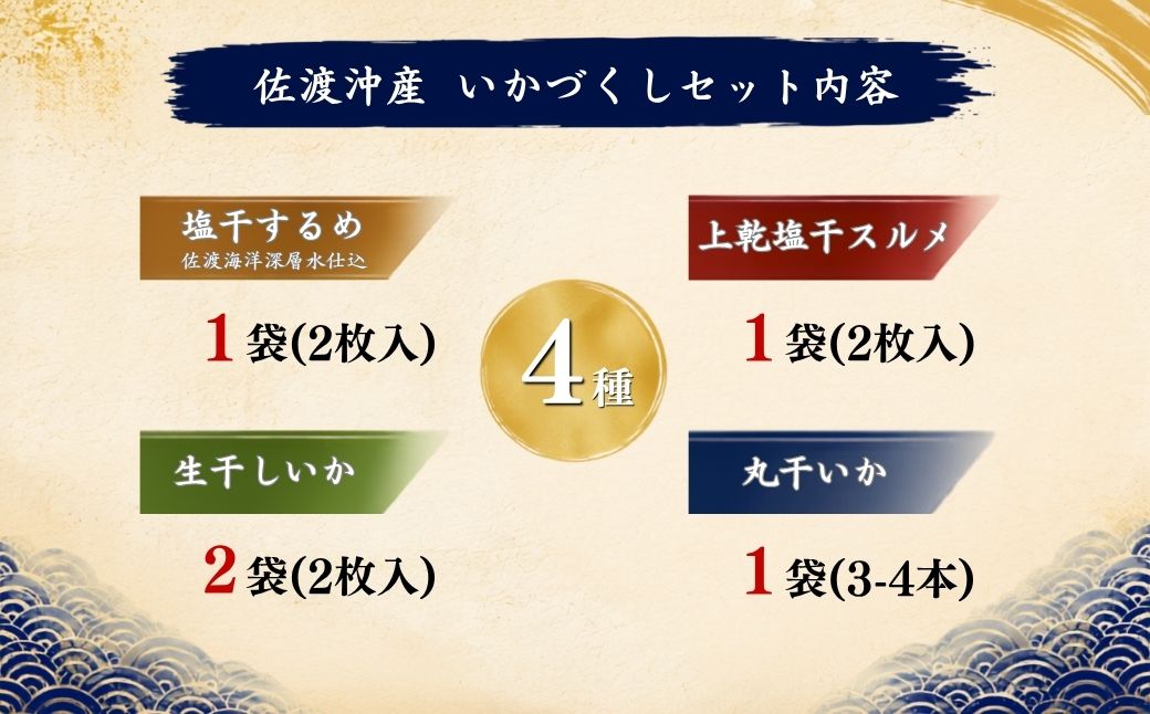 菴先ク。蟲カ縺縺句ーる摩蠎励縺縺九▼縺上@繧サ繝繝2