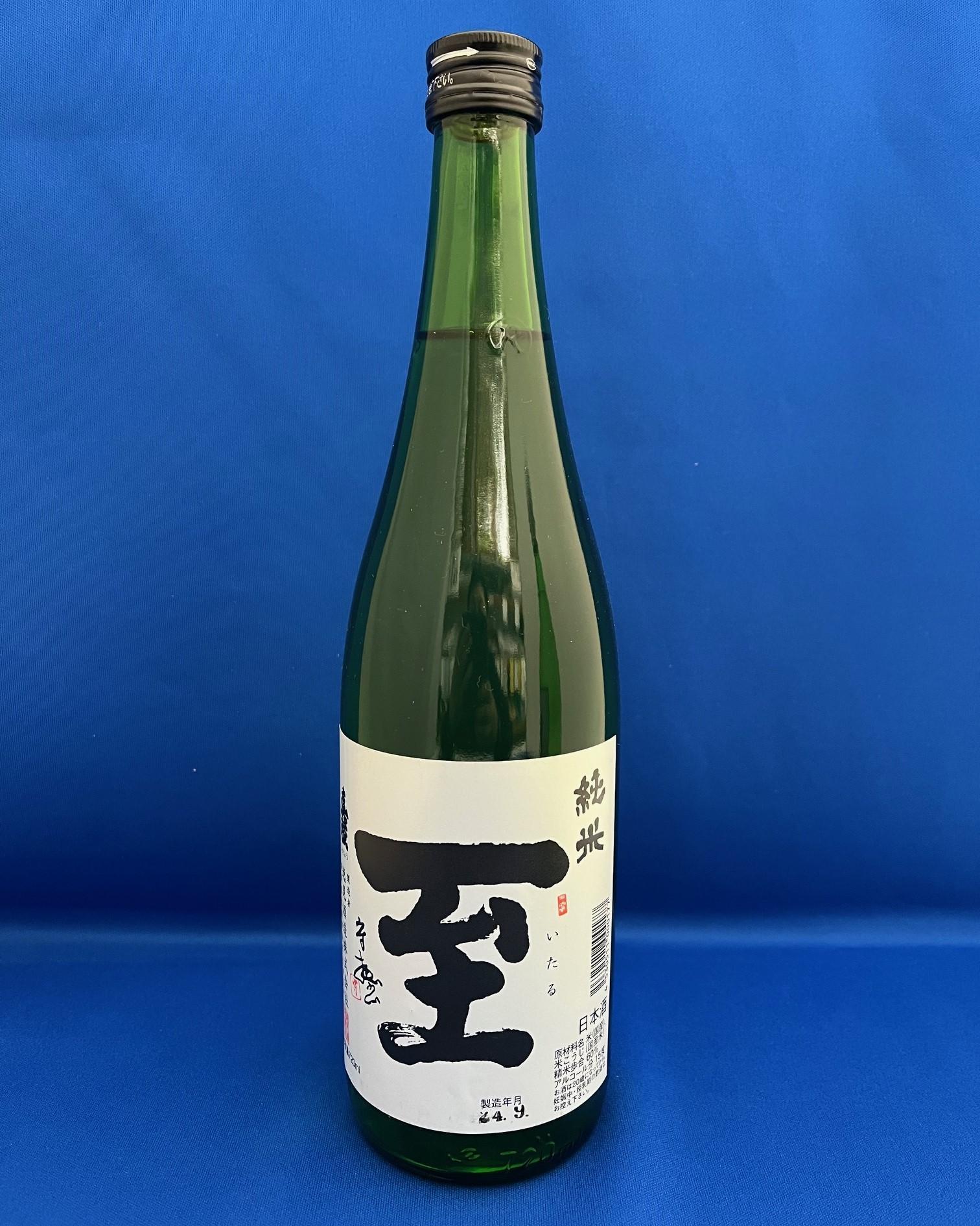 佐渡の純米酒の代表格　　「至」「風和」　720ml　2本セット