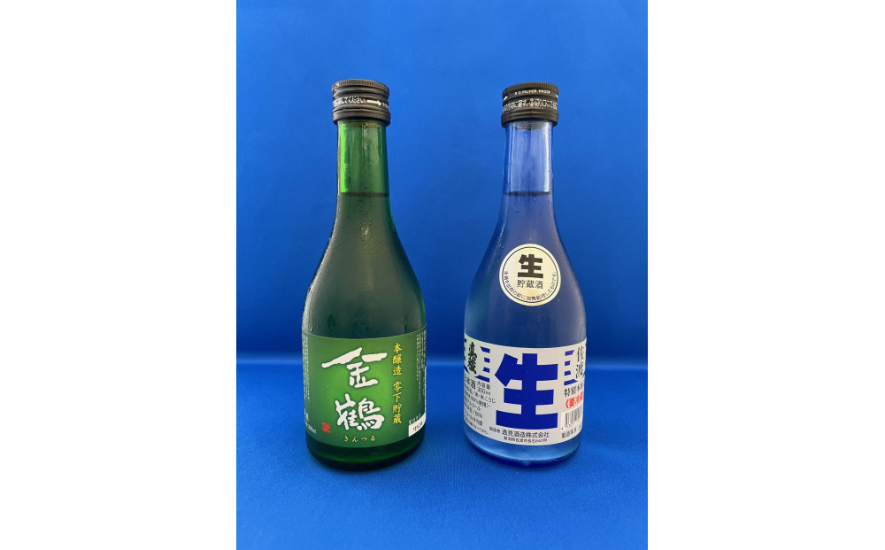 佐渡 地元おススメ　飲み比べ！　300ml×6本セット