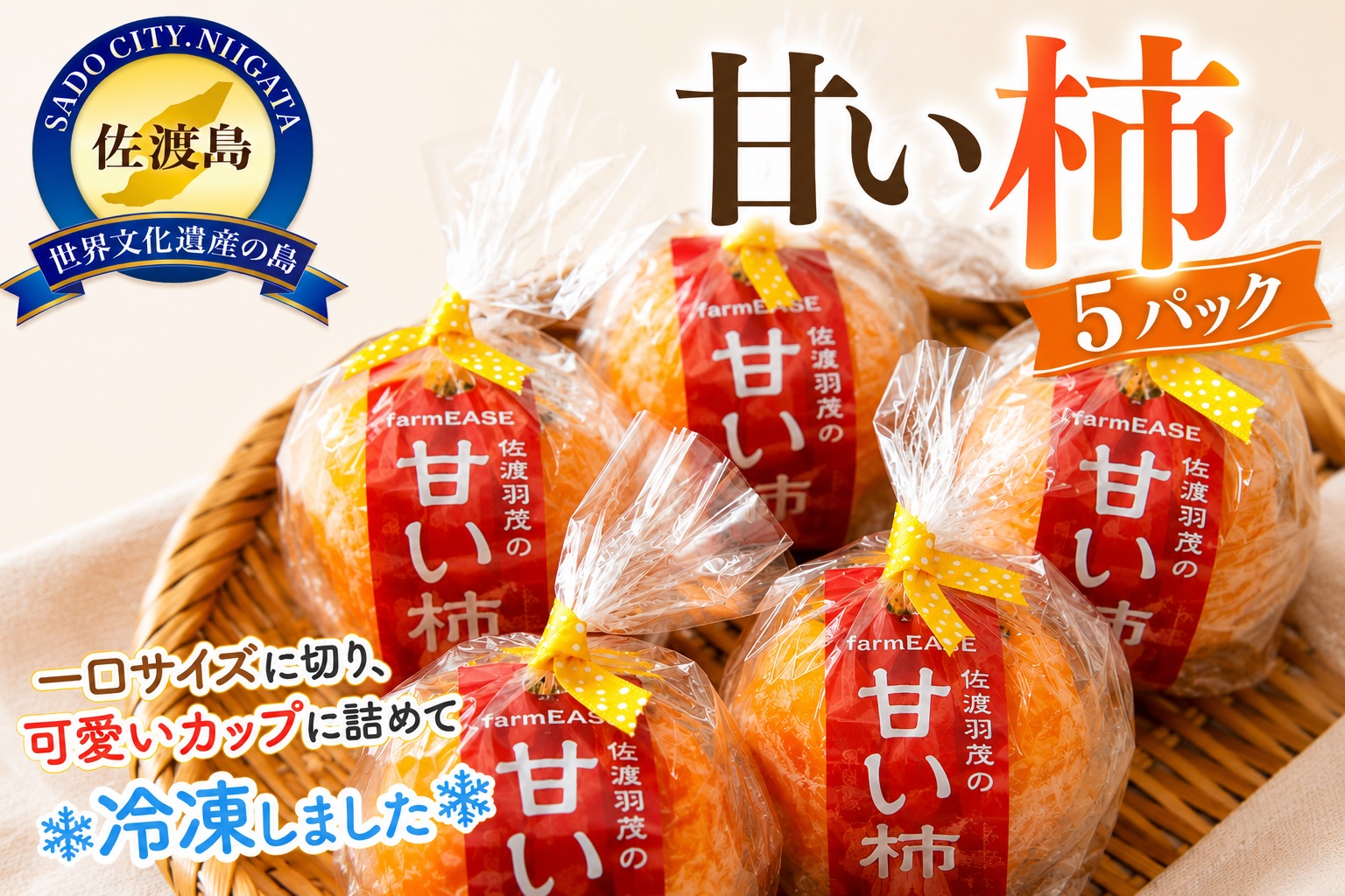 逕倥>譟ソ縲5繝代ャ繧ッ