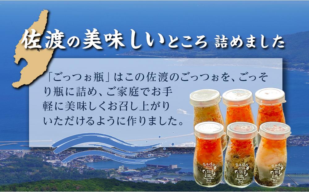 菴先ク。縺ョ縺斐▲縺、縺顔童縲豬キ魄ョ6譛ャ繧サ繝繝
