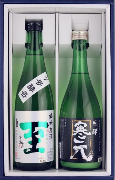 至7号酵母とどぶろく原醪　720ml ×2本　ガツンとくる辛口とそれを上回る超辛どぶろく